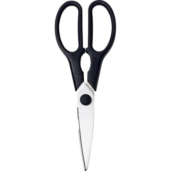 キッチンばさみおのすすめランキング24選 料理研究家が徹底比較 360life サンロクマル