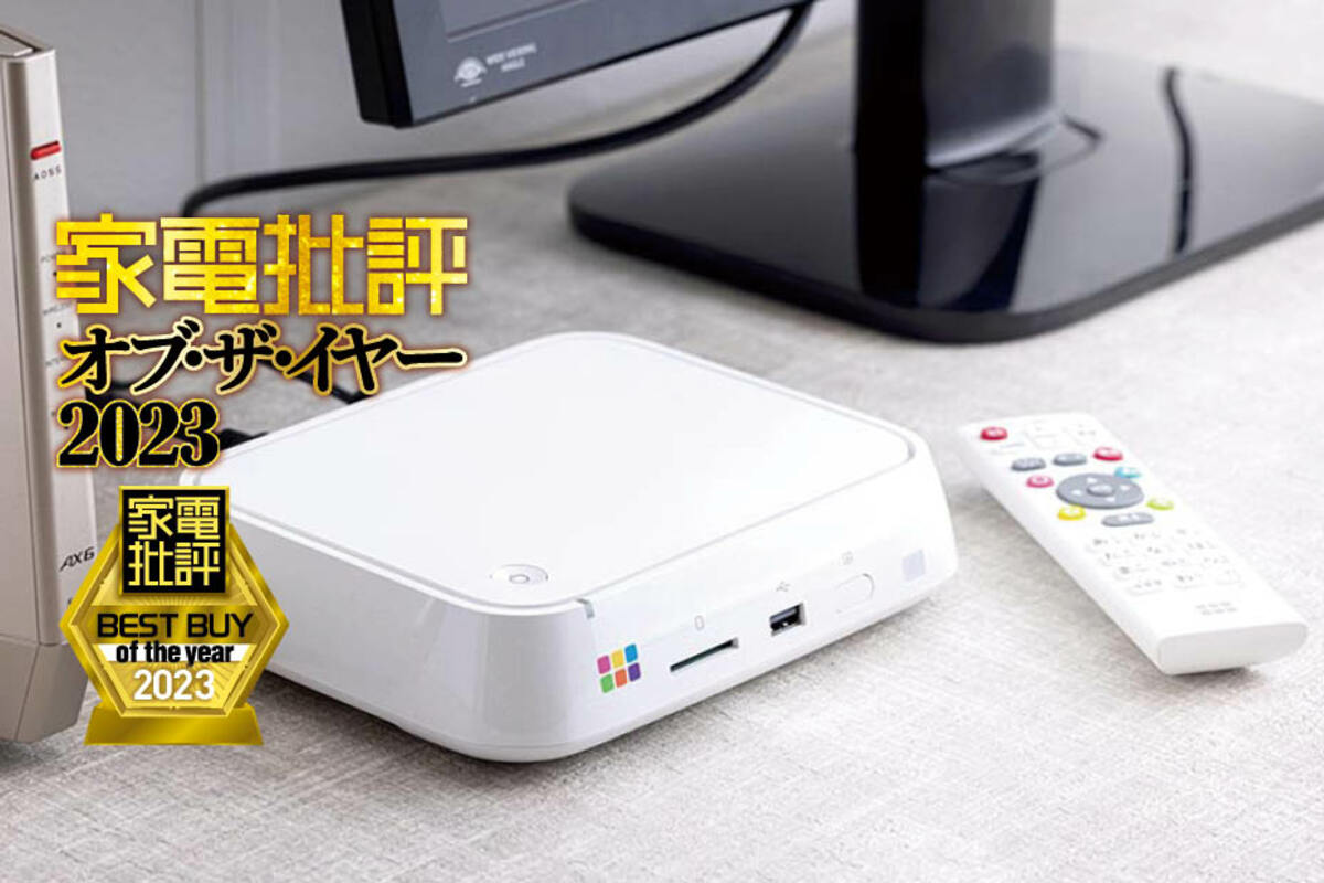 家電批評ベストバイ2023】デジタルフォトアルバムのおすすめは 家電批評ベストバイ2023】デジタルフォトアルバムのおすすめは