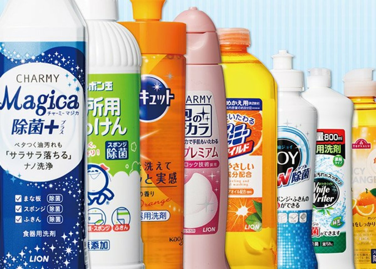 「即買い必至！」テストする女性誌『LDK』が本気で選んだ食器用洗剤ランキング2018【総合結果編