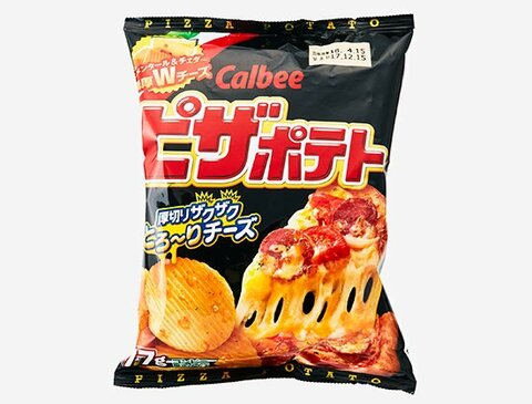 もう うすしお には戻れない 絶対的おすすめの個性派ポテトチップス コンビニ6選 360life サンロクマル