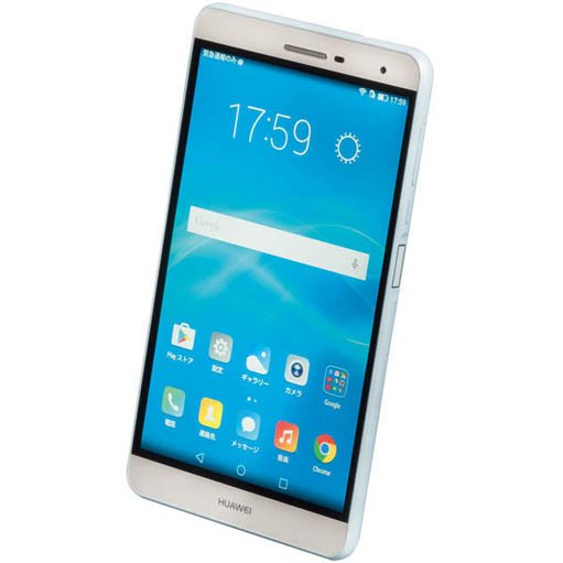 Huawei:MediaPad T2 7.0 Pro:小型タブレット