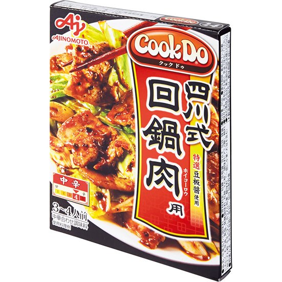 味の素:Cook Do  四川式回鍋肉用:調味料