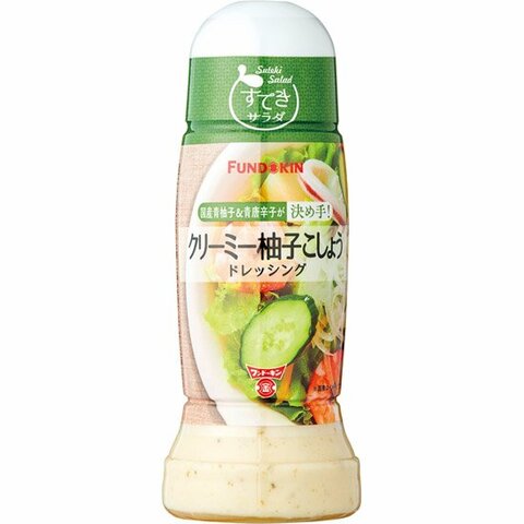 ごま と 青じそ だけじゃない 最高評価は意外な 和風ドレッシング16選 360life サンロクマル ごま と 青じそ だけじゃない 最高評価は意外な 和風ドレッシング16選 360life サンロクマル