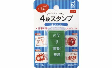 小さいは正義 デスクが広がる100均文房具6選 360life サンロクマル