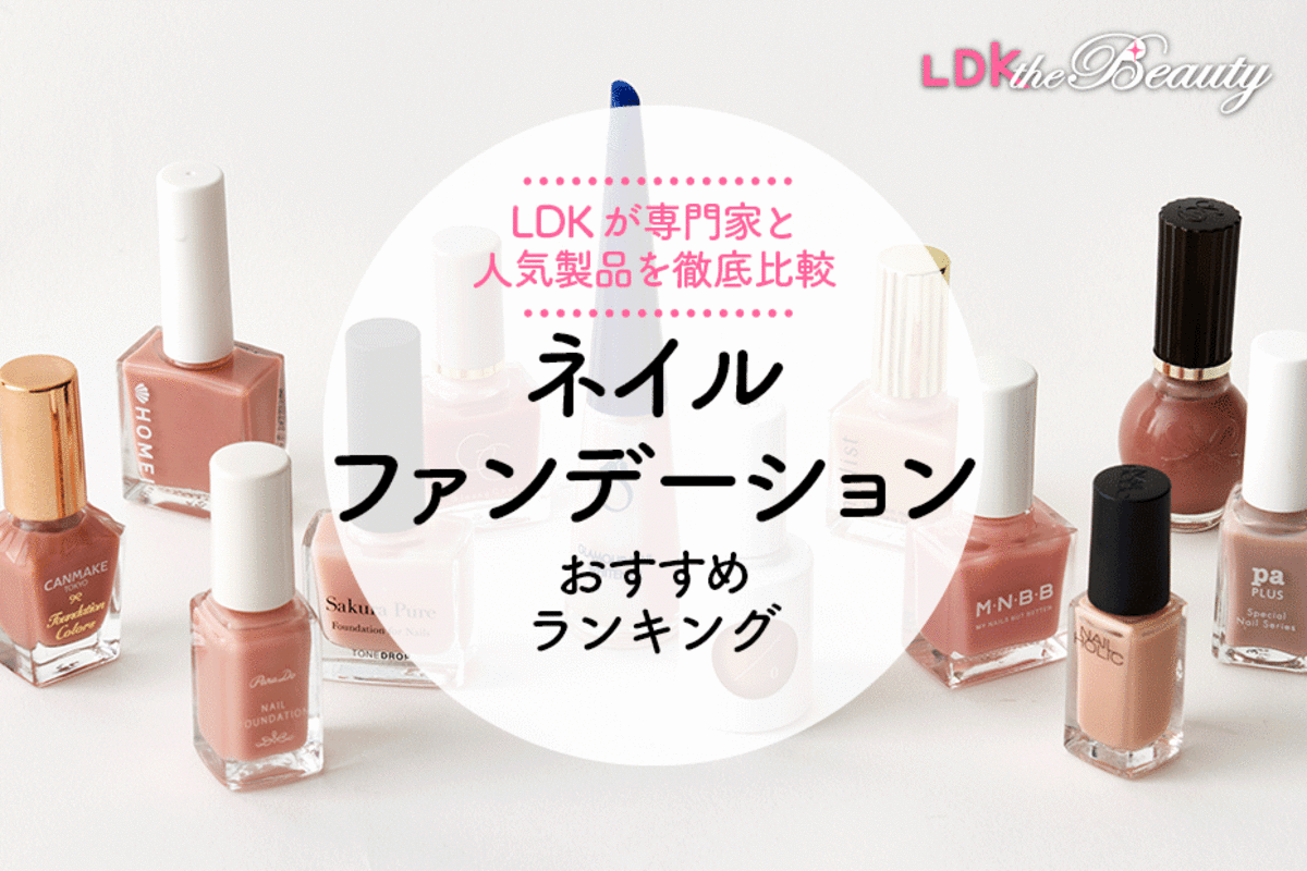 商品画像：おためし新商品ナビ » Blog Archive » 神崎恵さんプロデュースの 2
