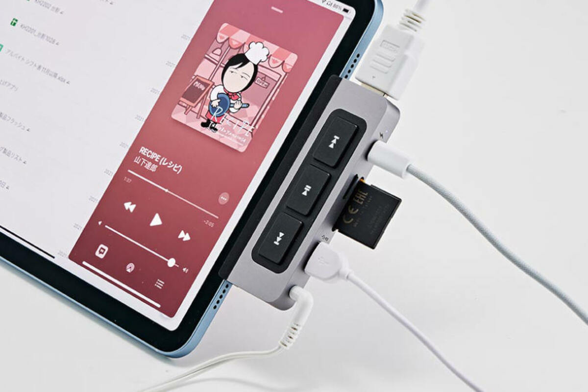 データ持ち出しも楽 Ipadを最強電子ノートにする おすすめアプリとアイテム 家電批評 が紹介 360life サンロクマル データ持ち出しも楽 Ipadを最強電子ノートにする おすすめアプリとアイテム 家電批評 が紹介 360life サンロクマル