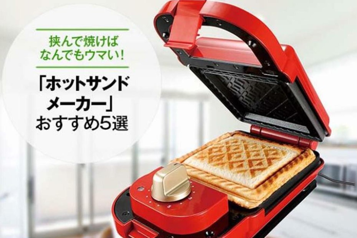 料理研究家が選ぶホットサンドメーカーおすすめ5選 絶品キャンプご飯を自宅で 360life サンロクマル