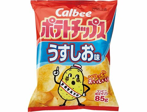 セブン ファミマ ローソン 最強の しお味 ポテチはココで買えます Best7 360life サンロクマル