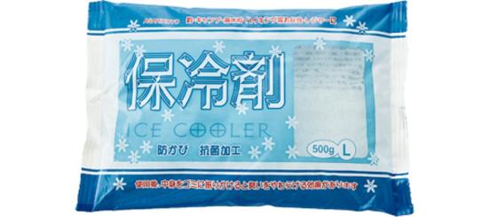 アサヒ興洋(ASAHIKOYO):防カビ　抗菌加工　保冷剤　500g L:アウトドア用品