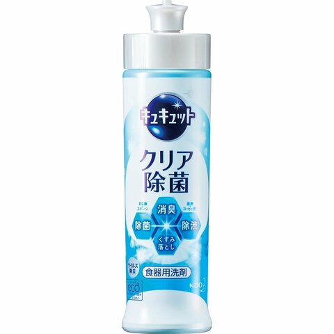 22年 食器用洗剤のおすすめランキング15選 Ldk が洗浄力や泡もちを徹底比較 360life サンロクマル