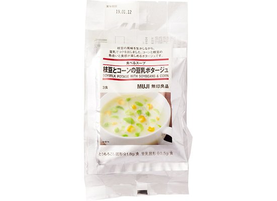 無印良品:食べるスープ 枝豆とコーンの豆乳ポタージュ