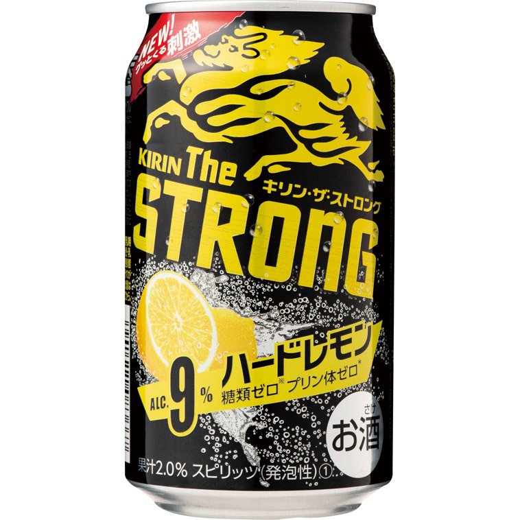 3位ハイリキ 2位はザ ストロング 1位は大定番の レモン缶チューハイbest14選 360life サンロクマル
