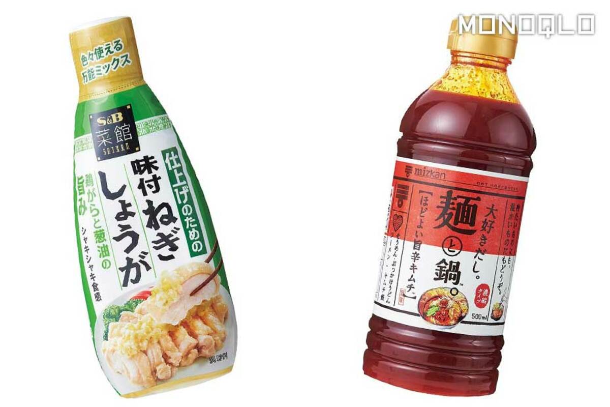 Amazon.co.jp: ミツカン 大好きだし 麺と鍋 ほどよい旨辛キムチ