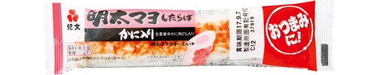 紀文食品:明太マヨしたらば