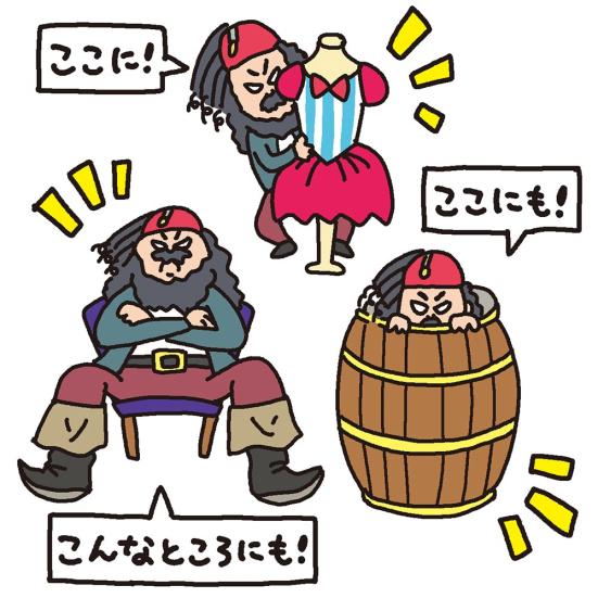 東京ディズニーランド人気アトラクション完全攻略5選 ディズニーお得技 360life サンロクマル