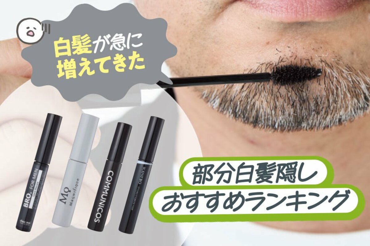 EYEMANIA アイマニア ヌーディーボリューム マスカラ 2個セット EYEMANIA アイマニア ヌーディーボリューム マスカラ 2個セット
