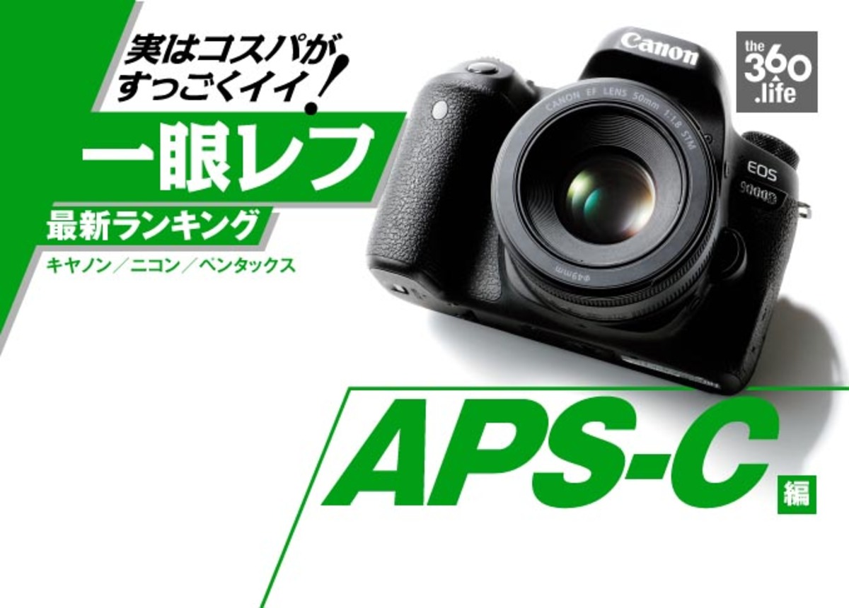 Canon5d パンケーキレンズセット ストロボ付 - resumeboost.io