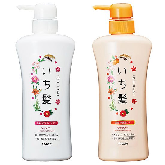 効果は同じでコスパは半分 大間違いのヘアケア選びにご用心 360life サンロクマル