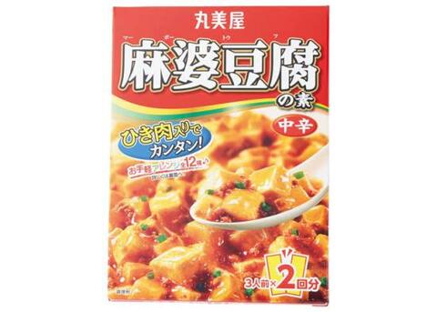 いつもの素 にちょい足し 麻婆豆腐の素 を使った ラク旨 おすすめレシピ Ldk とプロが太鼓判 360life サンロクマル