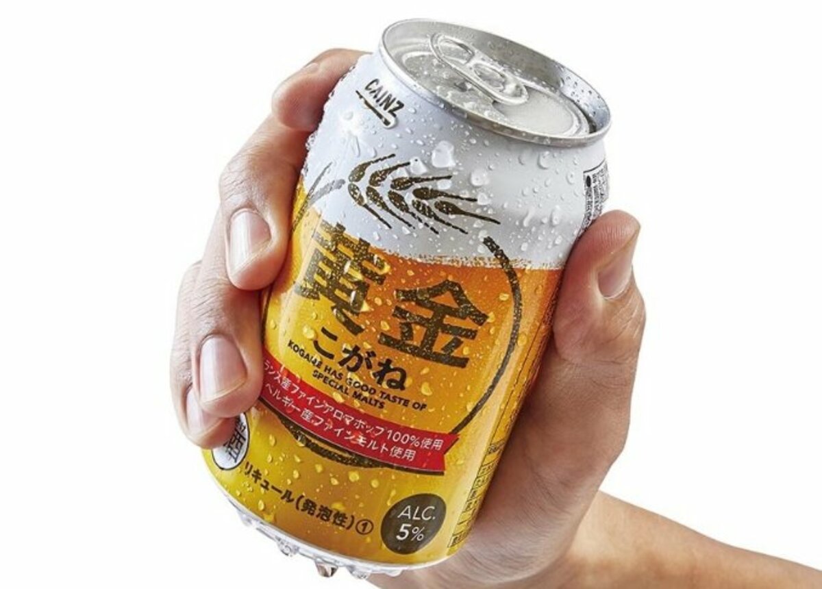 種類が豊富で安いカインズのお酒 おすすめ4選 Monoqlo がプロと比較 360life サンロクマル