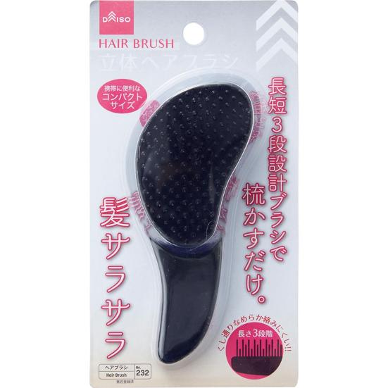100均新製品 ダイソーの立体ヘアブラシ 倍のブランド品と比べてみた Ldk が比較 360life サンロクマル