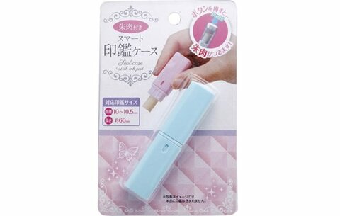 小さいは正義 デスクが広がる100均文房具6選 360life サンロクマル