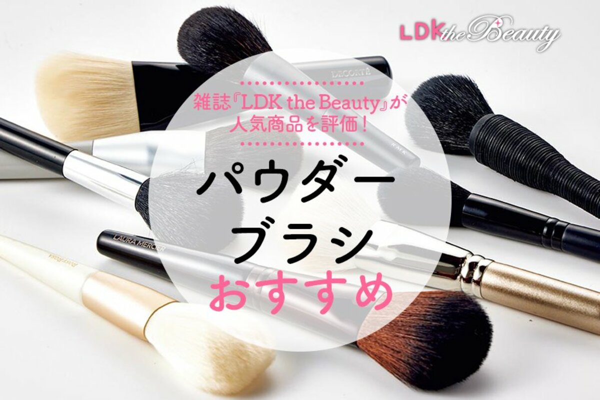 一部予約 新品未使用 abundy me LOVE FACE BRUSH フェイスブラシ