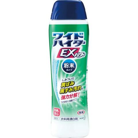 油でギトギトのコンロは 漂白剤 で掃除するのが正解でした 360life サンロクマル