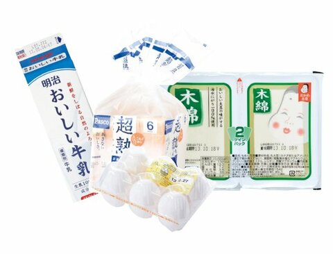 現役店長が教える スーパーマーケット の良い店 悪い店 360life サンロクマル 現役店長が教える スーパーマーケット の良い店 悪い店 360life サンロクマル