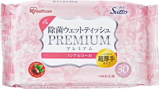 21年 除菌ウェットティッシュおすすめランキング21選 Ldk が徹底検証 360life サンロクマル