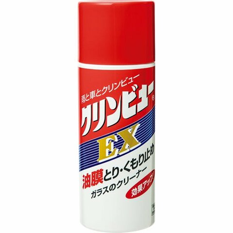 窓掃除に クルマ用のアレ がめっちゃ効果アリ ってご存知でしたか 360life サンロクマル