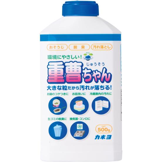掃除スゴ技 洗面所のビニール床の黒ずみは 重曹 洗剤 でかき出し Ldk が比較 360life サンロクマル