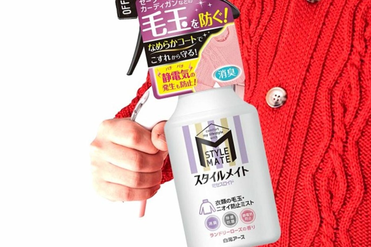 958円 【SALE／89%OFF】 ミセスロイド スタイルメイト しわ ニオイとりミスト 300mL