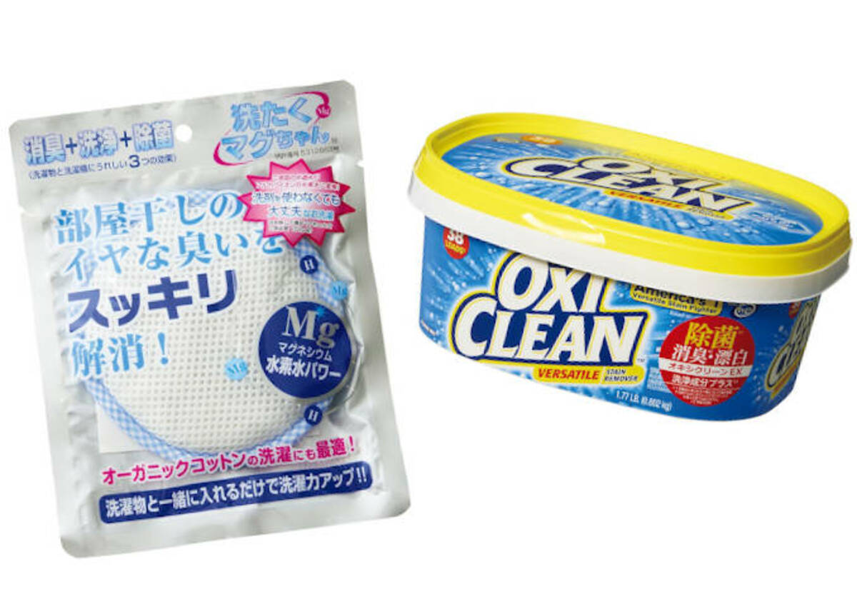 Ldkガチ比較 忖度なし 洗たくマグちゃん オキシクリーンの効果は 360life サンロクマル