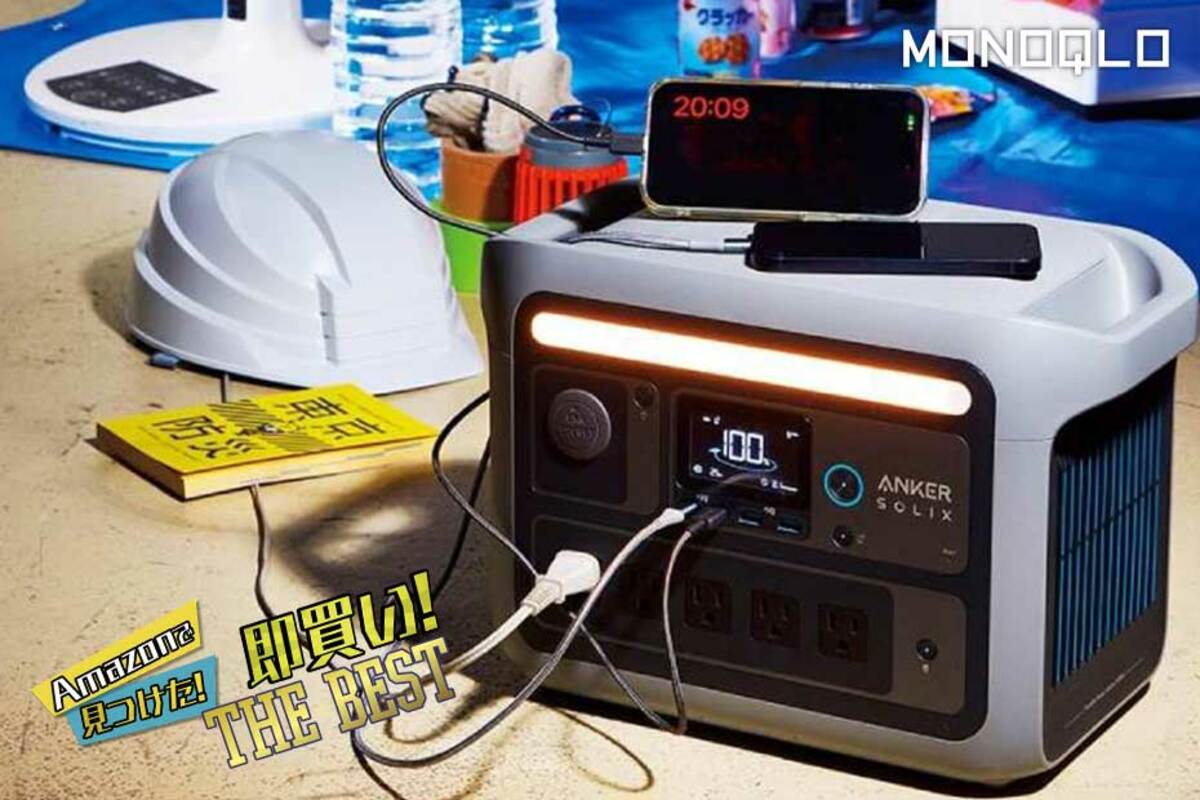 Anker solix c800 ほぼ未使用（ポータブル電源 | Anker Japan 公式 