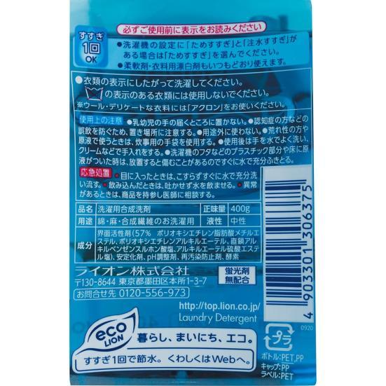 部屋が明るく カーテン マットを洗濯機で洗う方法は Ldk とお掃除のプロが伝授 360life サンロクマル