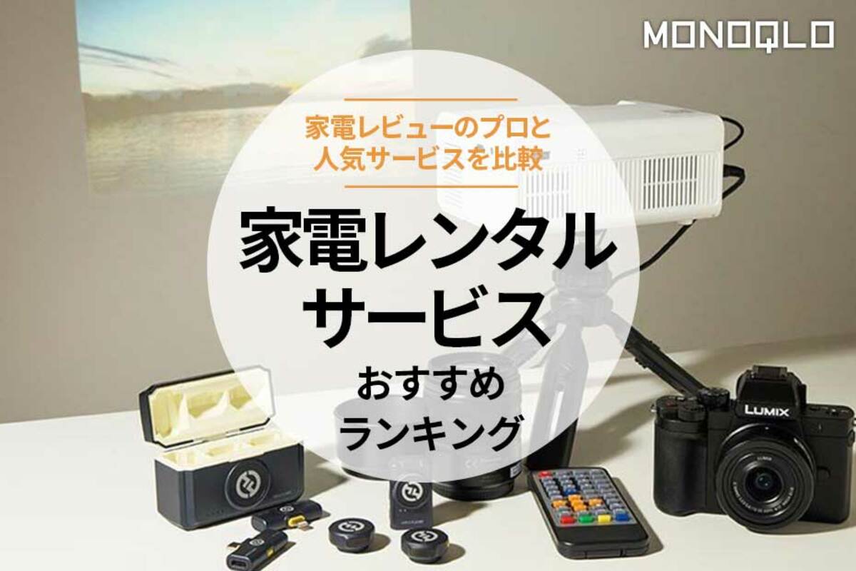 A78激安早い者勝ち ✨　オーブンレンジ　新生活応援！✨ おしゃれインテリア A78激安早い者勝ち ✨ オーブンレンジ 新生活応援！✨ おしゃれ