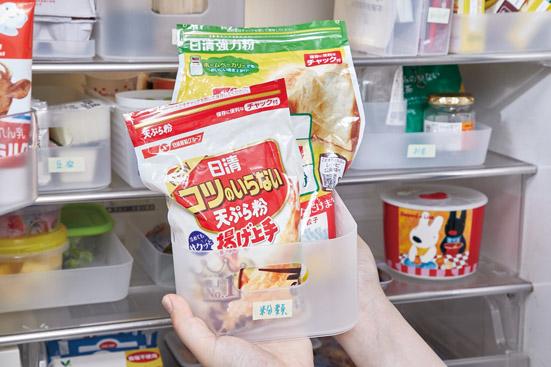 ダイソー 100均で解決 冷蔵庫収納の劇的ダイエット術6選 360life サンロクマル