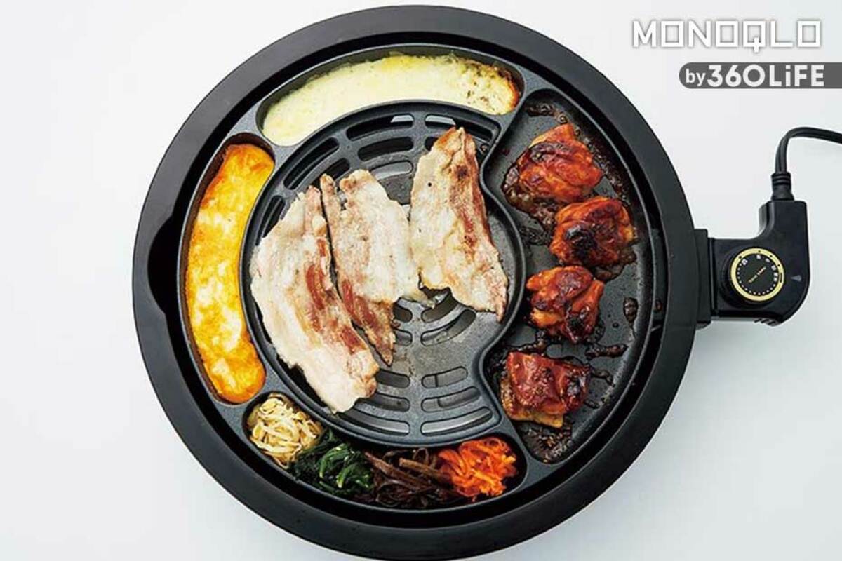韓国式ホットプレートは見た目も機能もおすすめ。アピックス 韓国式ホットプレートは見た目も機能もおすすめ。アピックス