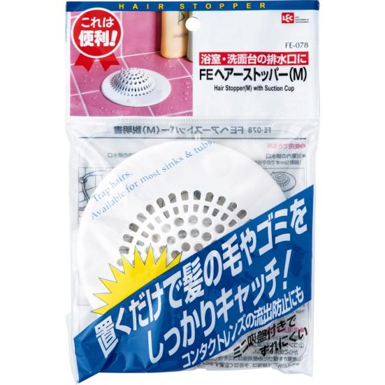 お風呂の排水溝ネットおすすめ4選 使えるカビ取りテクも伝授 360life サンロクマル