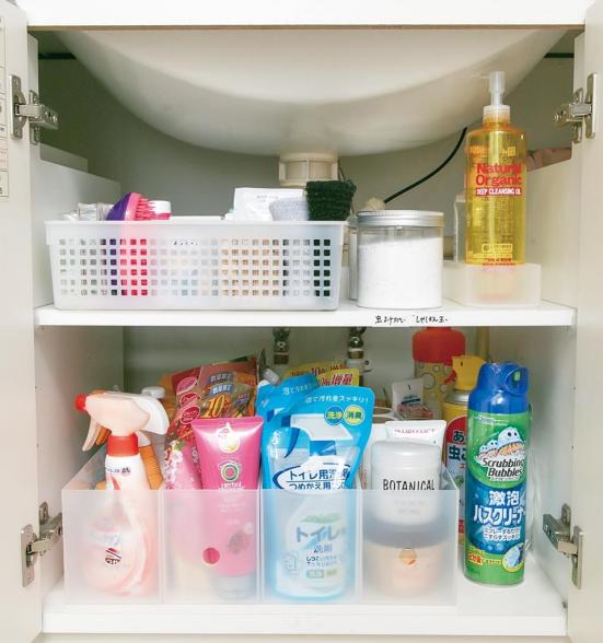 無印 Ikea 洗面所 トイレの小物収納アイデア4選 Ldk が超リアル収納テクを紹介 360life サンロクマル 無印 Ikea 洗面所 トイレの小物収納アイデア4選 Ldk が超リアル収納テクを紹介 360life サンロクマル