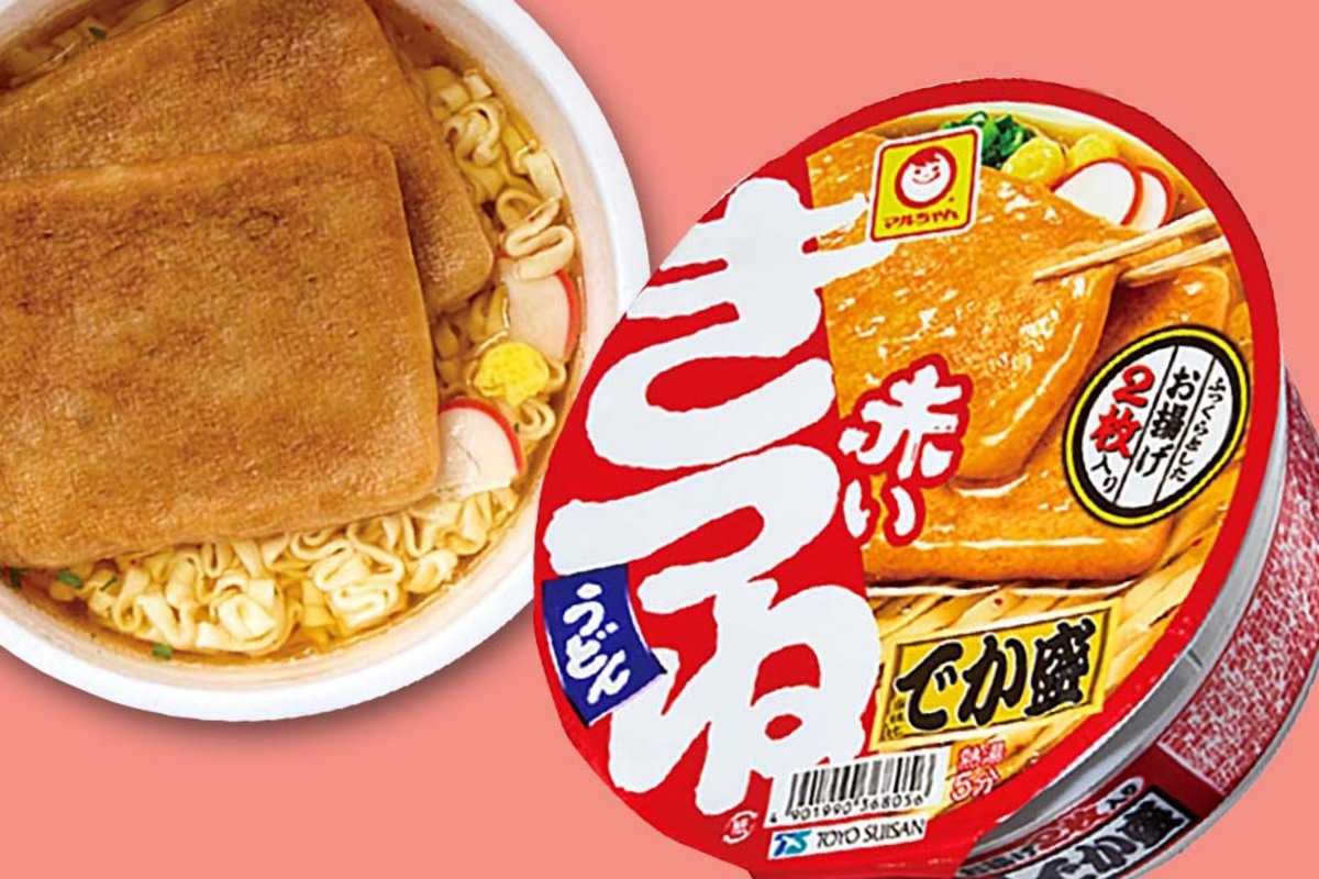 赤いきつね　アルトオイル２本 マルちゃん 東洋水産 全国味くらべ 赤いきつねうどん 西 12個