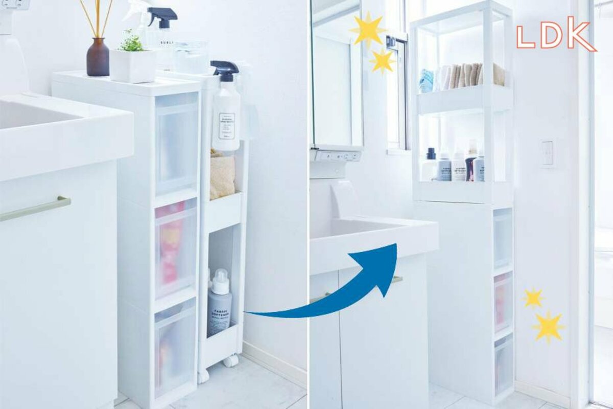 特価】スリムライン 8事セット SLIMLINE ダイエットサプリ