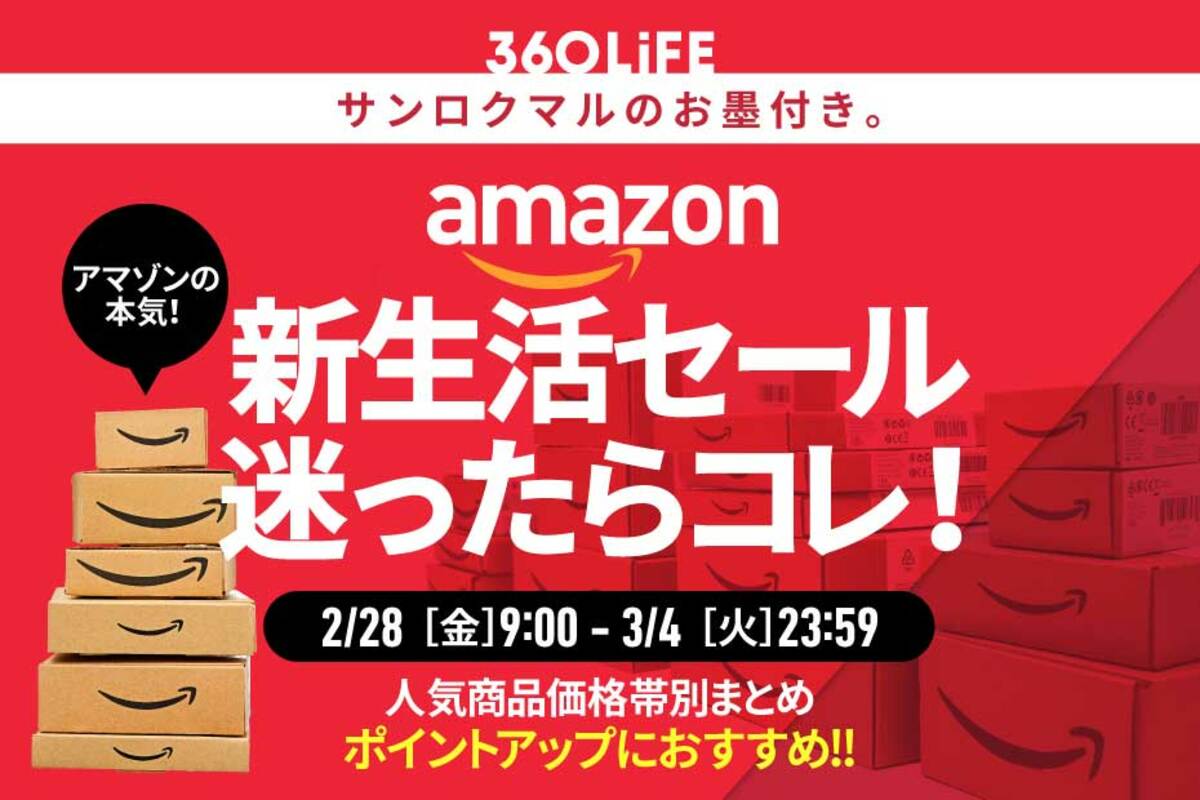 mimi さん専用　イ・サン DVD-BOX 7全巻 Amazon.co.jp: イサン DVD BOX 全7巻セット 韓国ドラマ 全巻