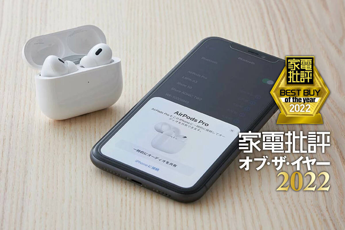 iPhone【お値下げ交渉可】 AirPods Pro 第2世代　片耳　左耳