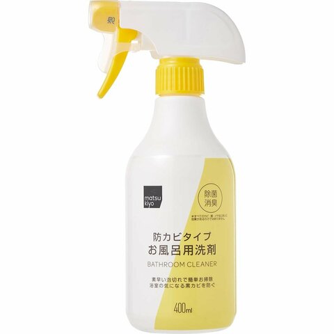 こすらないお風呂掃除洗剤のおすすめ9選 Ldkが掃除のプロと徹底比較 360life サンロクマル