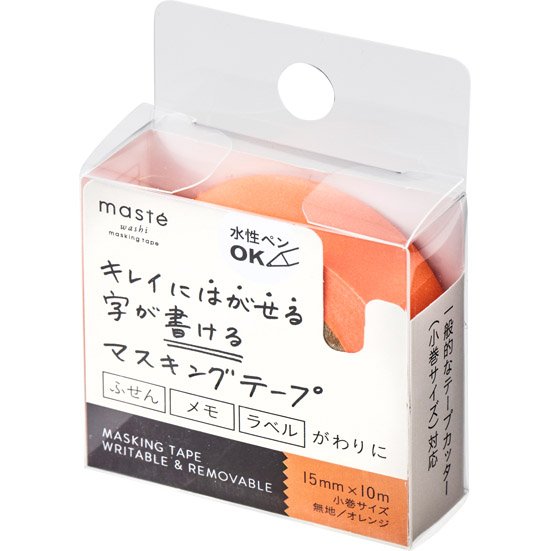 マークス:水性ペンで書けるマスキングテープ:マスキングテープ