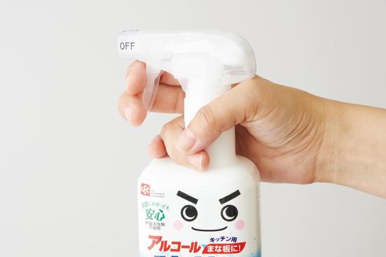 キッチン用アルコール除菌スプレーおすすめ5選 希釈しても効果があったのは 360life サンロクマル