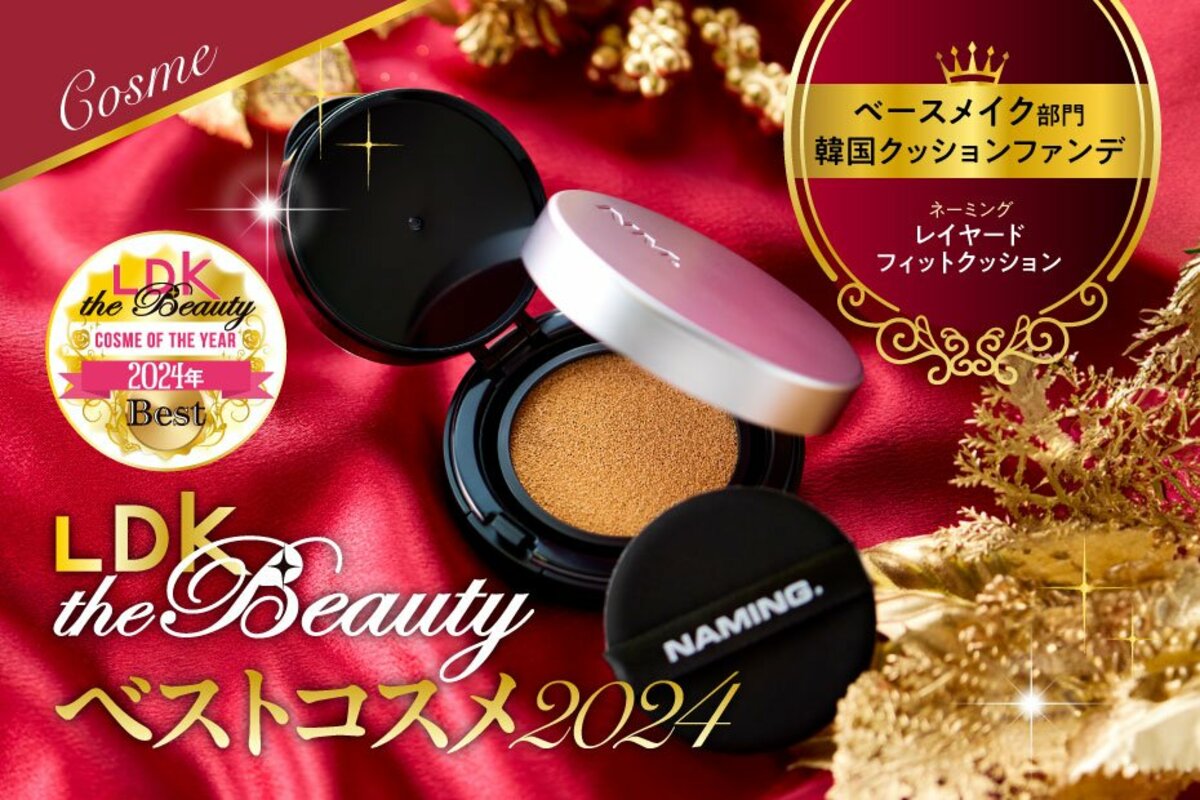 グリンベル 化粧品 ファンデーション グリンベル 化粧品 ファンデーション