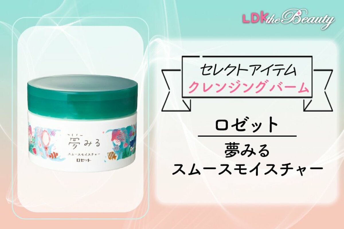 405 クリームシャンプー 405クレンジングコンディショナー 360mL